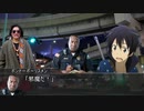【クトゥルフ神話TRPG】つはもの達の「被害者の庭」part3【リプレイ】