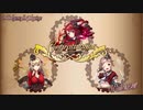 【政マニ】N8-6　三羽烏　Lv30