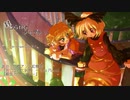 【第12回東方ニコ童祭】「封じられたジェラシー」【ギターインスト】【ヤマパル】