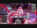 [wlw]楽しいわんだー生活Part.175(ﾄﾞﾙﾐ)[CR EX2]