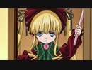 2005年10月20日　TVアニメ　ローゼンメイデン トロイメント（第2期）　OP　「聖少女領域」（ALI PROJECT）