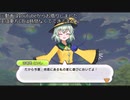【Minecraft】古明寺姉妹ののんびりクラフト日記　part11【ゆっくり実況】
