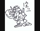CeVIO　タカハシ　かめはめはの練習