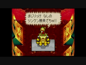 ゲドンコレ○プ！過去を救う大人と子供の先輩.×11