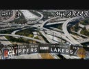 【NBA2K20 MyCAREER】カンファレンスファイナル クリッパーズ戦 １戦目  ＃６４