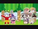 【マイクラ鬼ごっこ】チーノが大暴れ!?無計画犯行の行方はどうなる！？の感想 2020年7月3日