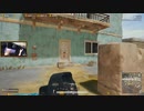 録画班ポッキー(SEIKIN_JP)のPUBG part350【2019/07/06】