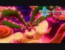 【ポケモン剣盾】究極トレーナーへの道Act213【キョダイゴリランダー】