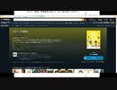 【たろちん】22時30分くらいからアマプラの映画（映像なし）を観るかもしれない回