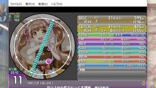 simai　創作譜面20/7/2　ガラスの十代[光GENJI]