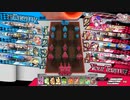 脳筋コッペリアが想いを空まで届かせる動画 Ver.256