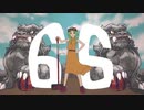 【ニコカラ】66 / GUMI - YM【off vocal】