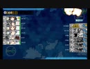 また×16 会社勤めに戻った(?)人が艦これイベをやってみた その１０