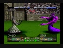 令和ですがモンスターファームをガチ実況プレイ 10
