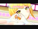 プロデューサーのアルバイト始めました #15