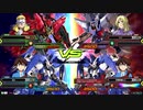 [EXVS2]ダブルオーダイバーエース視点[2試合]