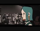 【るしあ】 よくばり /初音ミク　低音男子が色っぽく歌ってみた
