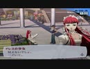 【実況】ペルソナ3フェス　#59