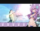 ゆとりのゆかりのゲーム並行世界旅【5】フィッシングストライク編