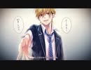 【男だって原曲キーで】アイのシナリオ❄歌ってみた【黒紫雪(くろしき)】