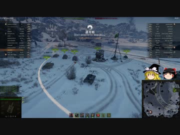 【WoT】ヘルキャットで遊ぼう vol.29【ゆっくり実況】