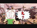 (APEX#1)メンバーの性事情がいろいろヤバすぎたwwwww