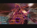 異界に甦りし全知への渇望 UH【4:47】FiHu視点