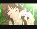 ほほえみDiary【ほほえみDiary】【3Dリッチ60fps】