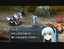 【実況】英雄伝説_零の軌跡：改＿第６回　4/6