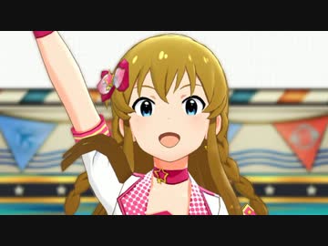 ミリシタ「Glow Map」高坂海美