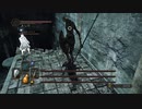 DARK SOULS２ってクリアしたことある...?　パート６