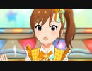 ミリシタ「Glow Map」双海真美