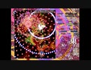 東方紺珠伝Extra 魔理沙 ノーミスノーボム残8