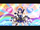 近未来ハッピーエンド【Miracle Voyage】