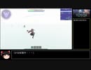 【RTA】【ゆっくり解説】Little Witch Nobeta EA 5:54【ADVANCED】【Any%】 (v0.1094) glitchあり