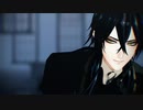 【MMDツイステ】Turn Off The Light【マレウス】