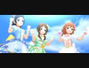 【デレステMV】ステップ&スキップ【フェス限高森藍子】
