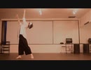 【ふみや】Ｍの心像  踊ってみた【オリジナル振付】