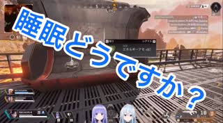 ちーちゃんとまひまひの睡眠デッキ