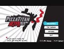 【第12回東方ニコ童祭】東方笑遊楽　Pizza Titan Ultra