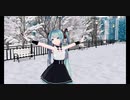 【MMD】Sour式初音ミクで「スターナイトスノウ」