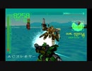 【PS1】アーマードコア マスターオブアリーナ初見実況プレイpart6