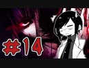 【刀剣乱舞偽実況】柄まで乱れて「狂い月」＃14