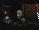 DARK SOULS２ってクリアしたことある...?　パート７