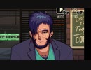 第９夜｜狼男のやさしさは海よりもフカシ｜coffee talk 実況プレイ【睡眠導入】