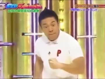 パッション屋良で天国と地獄