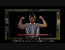 【日本の現在？未来？】 目が覚めると世界はバカばかりに……《映画26世紀青年》 by ラッシュムービー