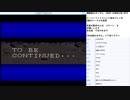 機動戦士ガンダム CROSS DIMENTION 0079　実況プレイ　part17