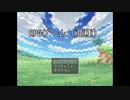 【実況】マップにあるドアが戦闘を挑んできたんだが【RPG(亜種)】