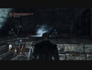 DARK SOULS２ってクリアしたことある...?　パート８